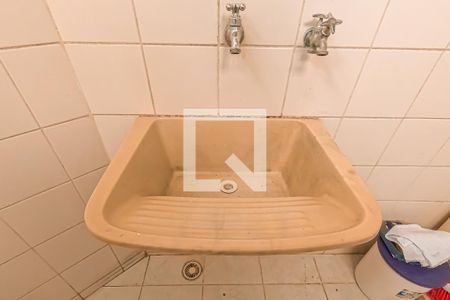 Apartamento para alugar com 52m², 2 quartos e 1 vaga Apartamento para alugar com 52m², 2 quartos e 1 vagaÁrea de Serviço