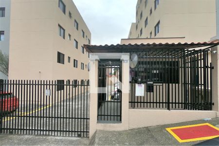 Apartamento para alugar com 52m², 2 quartos e 1 vagaFachada e portaria