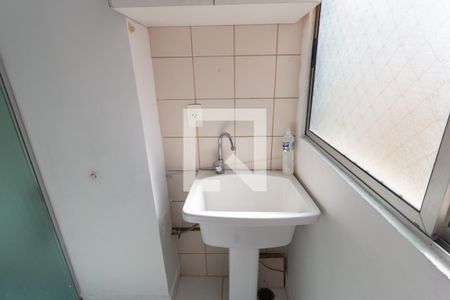 Apartamento para alugar com 48m², 2 quartos e 1 vagaÁrea de Serviço