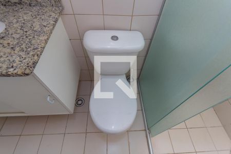 Apartamento para alugar com 48m², 2 quartos e 1 vagaBanheiro