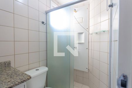 Apartamento para alugar com 48m², 2 quartos e 1 vagaBanheiro