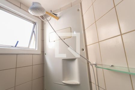 Banheiro de apartamento para alugar com 2 quartos, 48m² em Cidade Ademar, São Paulo