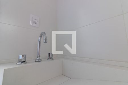 Casa de condomínio à venda com 467m², 4 quartos e 3 vagasBanheiro externo