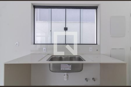 Casa de condomínio à venda com 467m², 4 quartos e 3 vagasCozinha