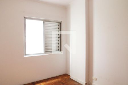 Apartamento à venda com 82m², 2 quartos e sem vagaQuarto 1
