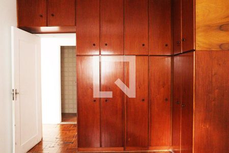 Apartamento à venda com 82m², 2 quartos e sem vagaQuarto 1