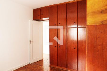 Apartamento à venda com 82m², 2 quartos e sem vagaQuarto 1