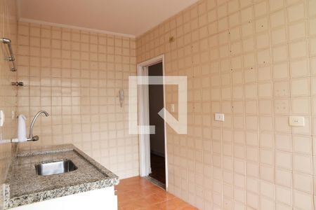 Apartamento à venda com 82m², 2 quartos e sem vagaCozinha