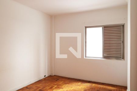 Apartamento à venda com 82m², 2 quartos e sem vagaQuarto 1