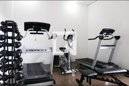 Apartamento à venda com 46m², 2 quartos e 1 vagaAcademia