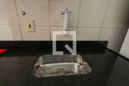 Apartamento à venda com 46m², 2 quartos e 1 vagaCozinha