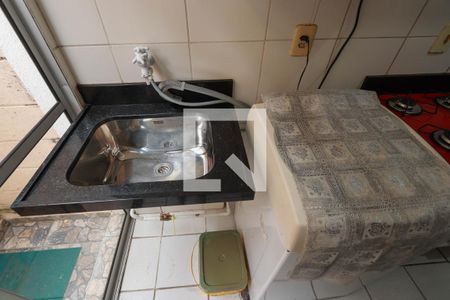 Apartamento à venda com 46m², 2 quartos e 1 vagaÁrea de Serviço