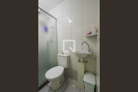 Apartamento à venda com 46m², 2 quartos e 1 vagaBanheiro