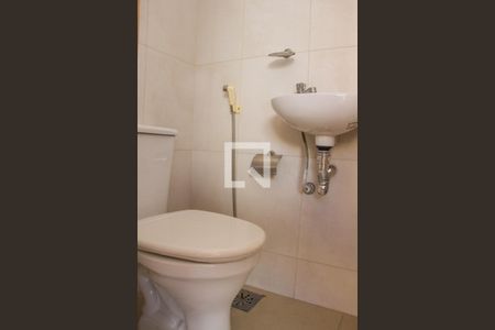 Apartamento à venda com 80m², 3 quartos e sem vagaBanheiro de Serviço