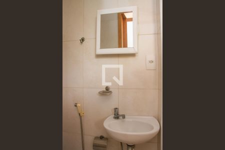 Apartamento à venda com 80m², 3 quartos e sem vagaBanheiro de Serviço