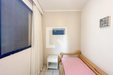 Apartamento para alugar com 102m², 3 quartos e 1 vaga Apartamento para alugar com 102m², 3 quartos e 1 vagaQuarto