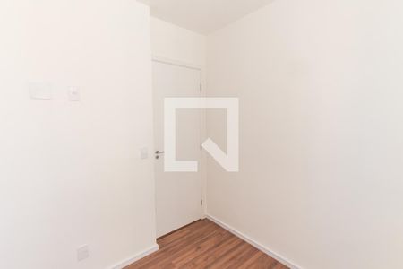 Apartamento à venda com 36m², 2 quartos e sem vaga Apartamento à venda com 36m², 2 quartos e sem vagaQuarto 2