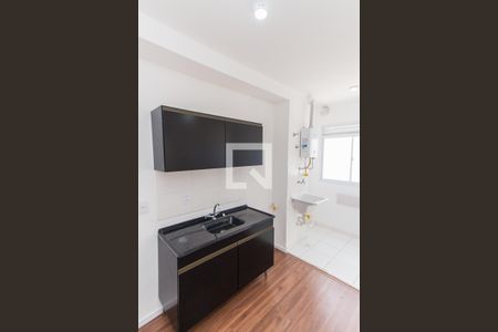 Apartamento à venda com 36m², 2 quartos e sem vaga Apartamento à venda com 36m², 2 quartos e sem vagaCozinha e Área de Serviço