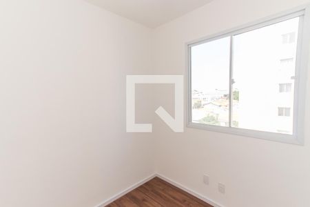 Apartamento à venda com 36m², 2 quartos e sem vaga Apartamento à venda com 36m², 2 quartos e sem vagaQuarto 2