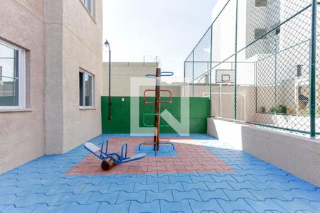 Apartamento à venda com 36m², 2 quartos e sem vaga Apartamento à venda com 36m², 2 quartos e sem vagaÁrea Comum - Playground