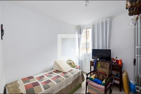 Quarto 1 de apartamento para alugar com 2 quartos, 73m² em Santa Rosa, Niterói