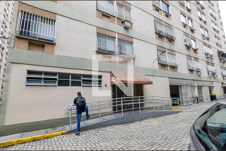 Apartamento à venda com 73m², 2 quartos e 1 vaga Apartamento à venda com 73m², 2 quartos e 1 vagaEntrada