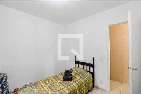 Apartamento à venda com 73m², 2 quartos e 1 vaga Apartamento à venda com 73m², 2 quartos e 1 vagaQuarto 2