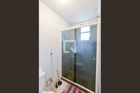 Apartamento à venda com 73m², 2 quartos e 1 vaga Apartamento à venda com 73m², 2 quartos e 1 vagaBanheiro