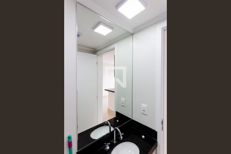 Apartamento para alugar com 55m², 2 quartos e 2 vagasEspelho