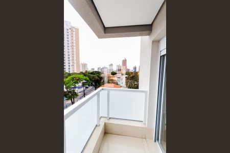 Apartamento para alugar com 55m², 2 quartos e 2 vagasVaranda da Suíte 