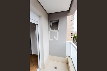 Apartamento para alugar com 55m², 2 quartos e 2 vagasVaranda da Suíte 