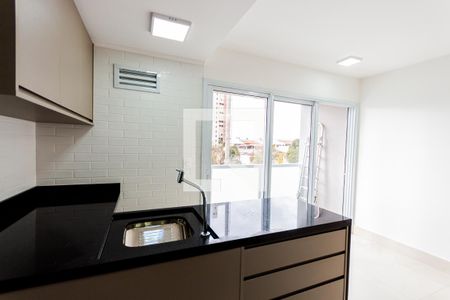 Apartamento para alugar com 55m², 2 quartos e 2 vagasCozinha e Área de Serviço