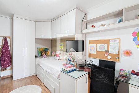 Casa à venda com 188m², 3 quartos e 3 vagasQuarto 2