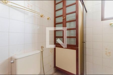 Apartamento à venda com 95m², 3 quartos e 2 vagasBanheiro Social