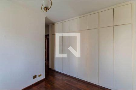 Apartamento à venda com 95m², 3 quartos e 2 vagasSuíte