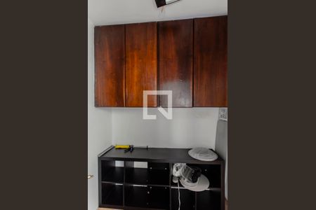 Apartamento à venda com 95m², 3 quartos e 2 vagasQuarto de Serviço