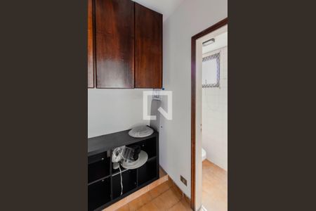 Apartamento à venda com 95m², 3 quartos e 2 vagasQuarto de Serviço