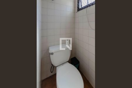 Apartamento à venda com 95m², 3 quartos e 2 vagasBanheiro de serviço