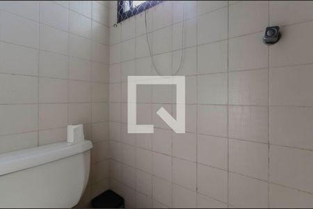 Apartamento à venda com 95m², 3 quartos e 2 vagasBanheiro de serviço