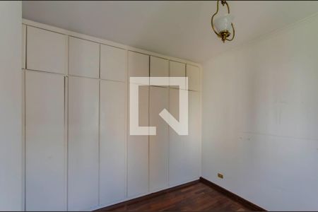 Apartamento à venda com 95m², 3 quartos e 2 vagasSuíte