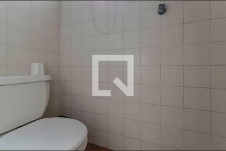 Apartamento à venda com 95m², 3 quartos e 2 vagasBanheiro de serviço