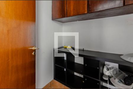 Apartamento à venda com 95m², 3 quartos e 2 vagasQuarto de Serviço
