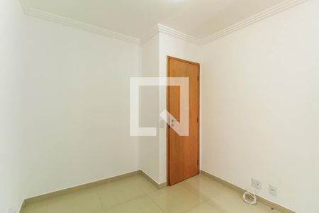 Apartamento à venda com 63m², 2 quartos e 1 vaga Apartamento à venda com 63m², 2 quartos e 1 vagaQuarto 1