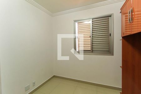 Apartamento à venda com 63m², 2 quartos e 1 vaga Apartamento à venda com 63m², 2 quartos e 1 vagaQuarto 2