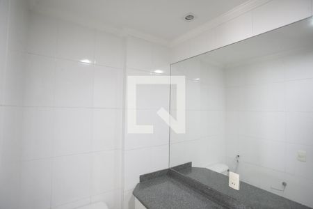 Apartamento para alugar com 90m², 2 quartos e 1 vagaSuíte do Quarto 2