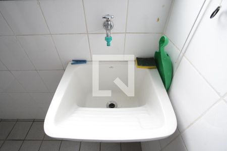 Apartamento para alugar com 90m², 2 quartos e 1 vagaDetalhe da Área de Serviço