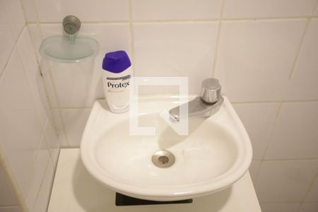 Apartamento para alugar com 90m², 2 quartos e 1 vagaDetalhe do Banheiro de Serviço