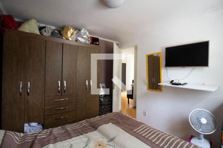 Apartamento à venda com 50m², 2 quartos e 1 vaga Apartamento à venda com 50m², 2 quartos e 1 vagaQuarto 2
