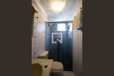 Apartamento à venda com 50m², 2 quartos e 1 vaga Apartamento à venda com 50m², 2 quartos e 1 vagaBanheiro