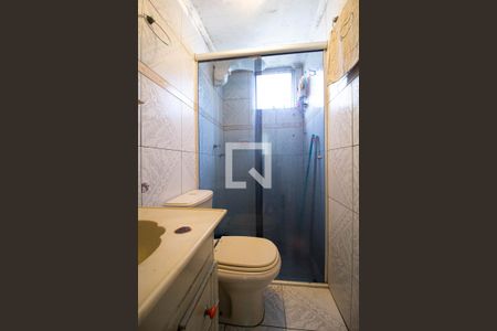 Apartamento à venda com 50m², 2 quartos e 1 vaga Apartamento à venda com 50m², 2 quartos e 1 vagaBanheiro